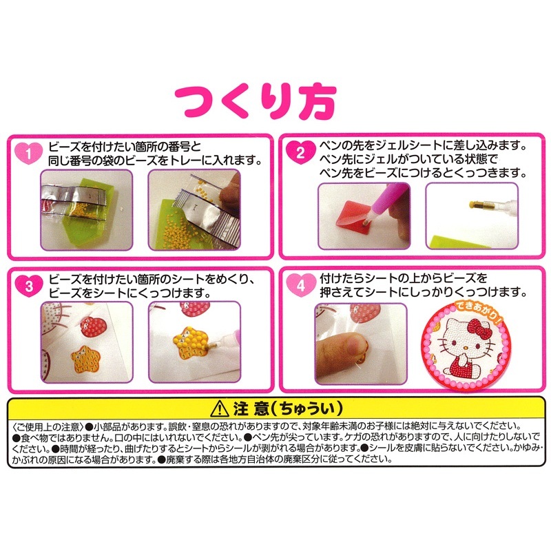 tw-11134207-7ra0r-mc7grho0unopd5
