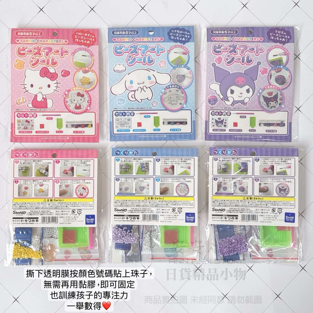 tw-11134207-7ra0n-mc7hpm4930ve55