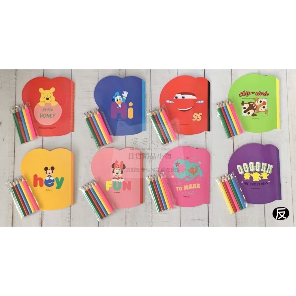 tw-11134207-820lh-mpyvds4aa32m89