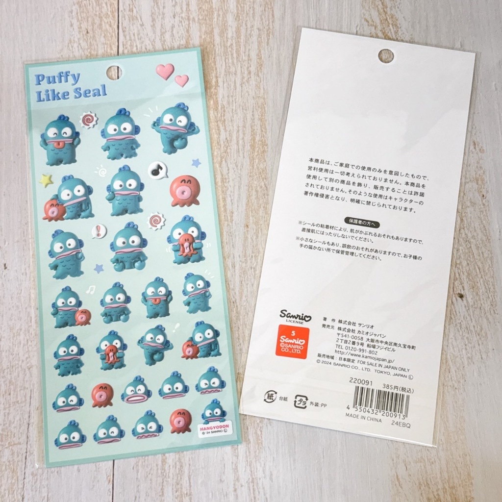 tw-11134207-7r992-lxaukqeygwfk83
