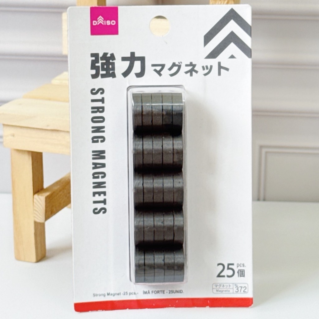 2. 強力磁鐵×25個