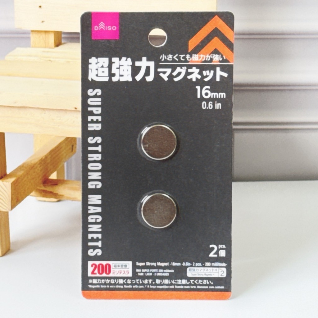 tw-11134207-820li-mot9yoboi2a360