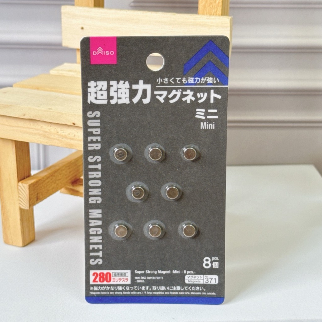 tw-11134207-820li-mota49v0j2mjf0
