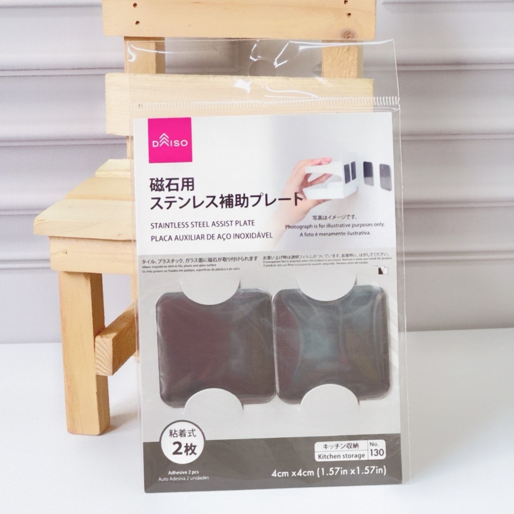 tw-11134207-820li-motaraq6qyo2c0