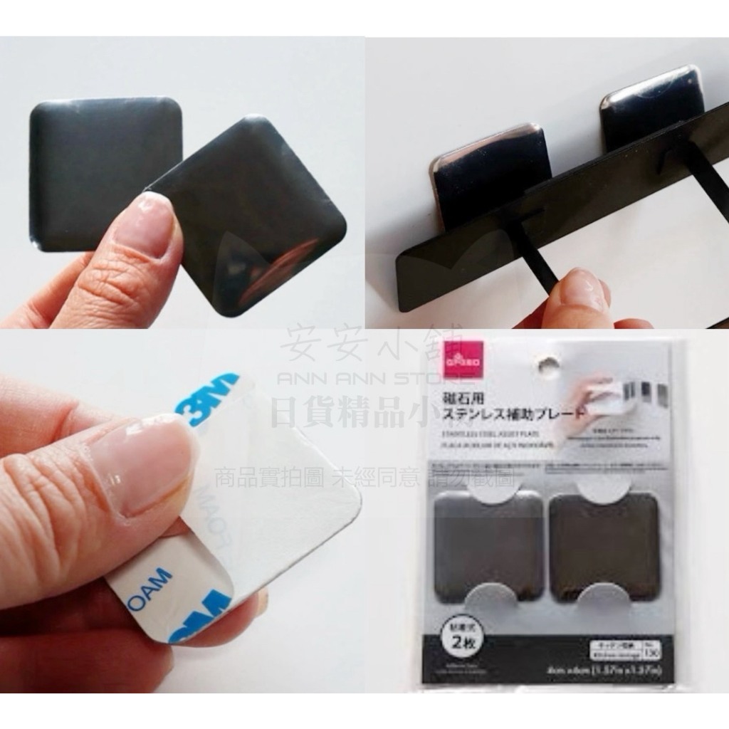 tw-11134207-820li-motak6gk9jpdc7