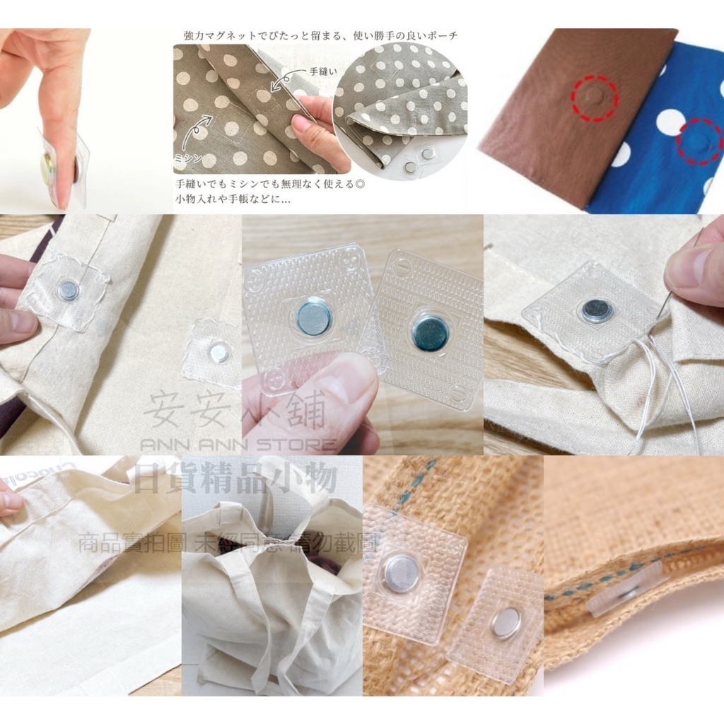 tw-11134207-820lc-motbpfykeold38
