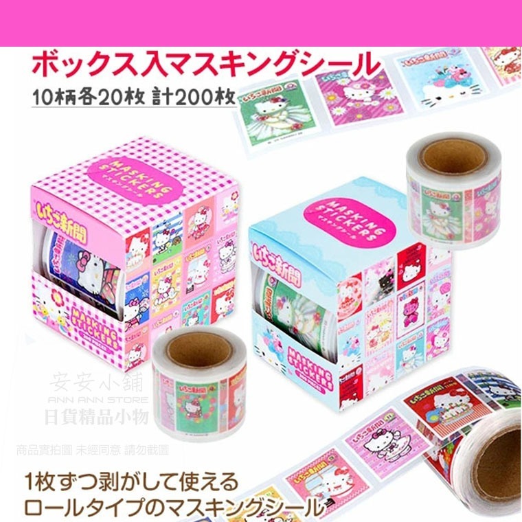 tw-11134207-820l6-mp3i369t181t1c