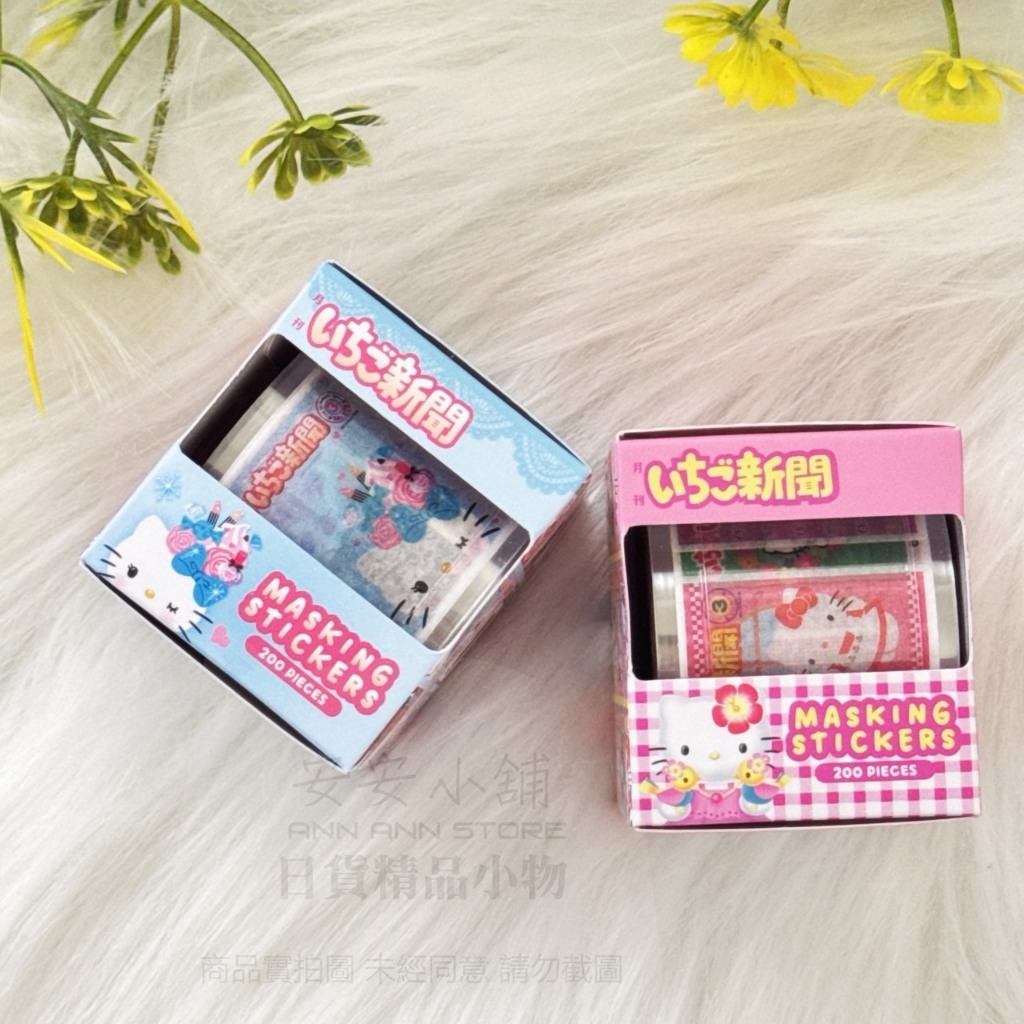 tw-11134207-820ld-mp3ingi8vv9qd4