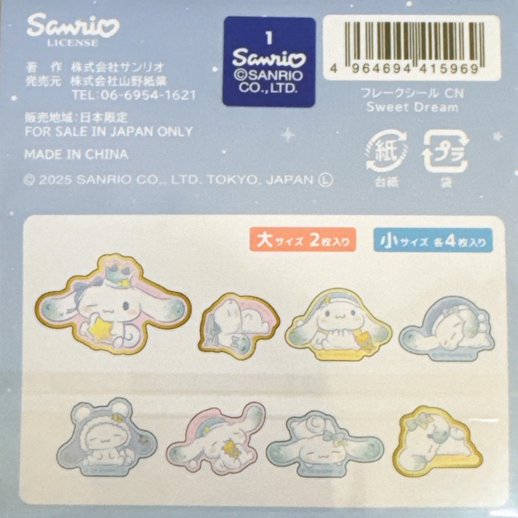tw-11134207-81zte-mjqj1b3zwj5wc9