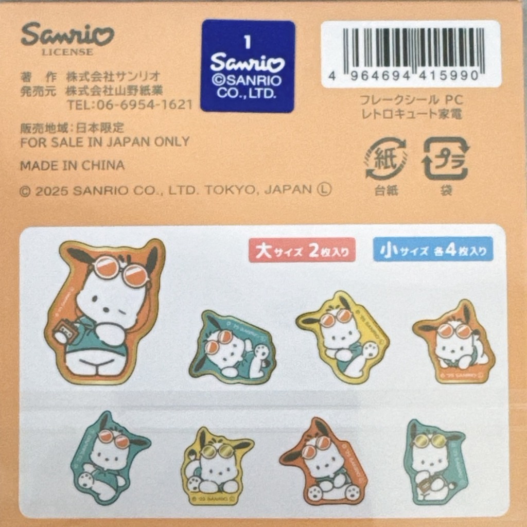 tw-11134207-81ztl-mjqitcvpvhmt1d