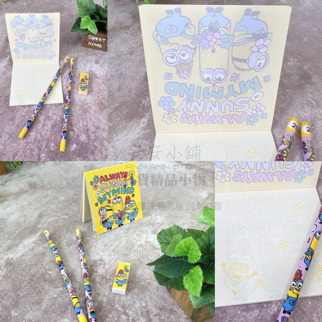 tw-11134207-7r98v-lz5owwbyj2es92