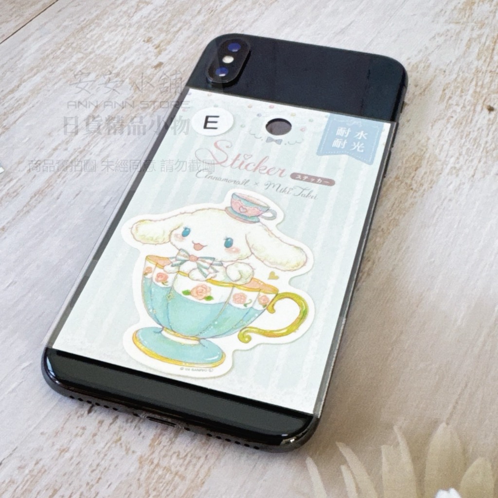 tw-11134207-81zte-mj9hh0cm1q0yee