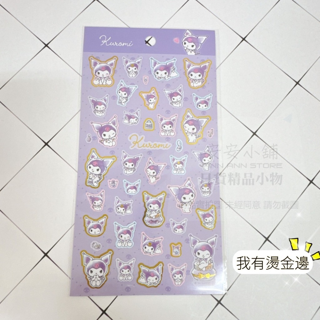 tw-11134207-7rbkb-m7g7ynsycbwi2e