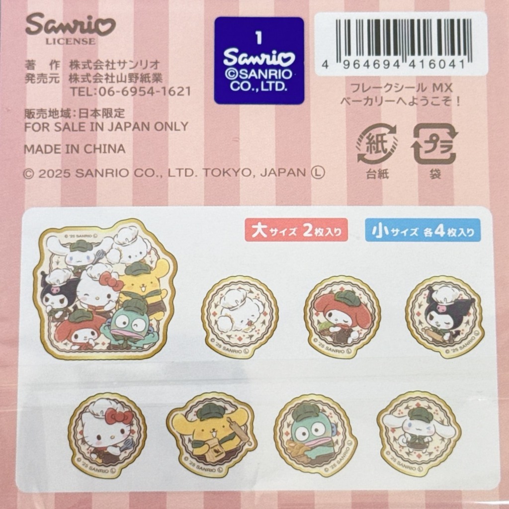 tw-11134207-81ztj-mjqibom8x89328