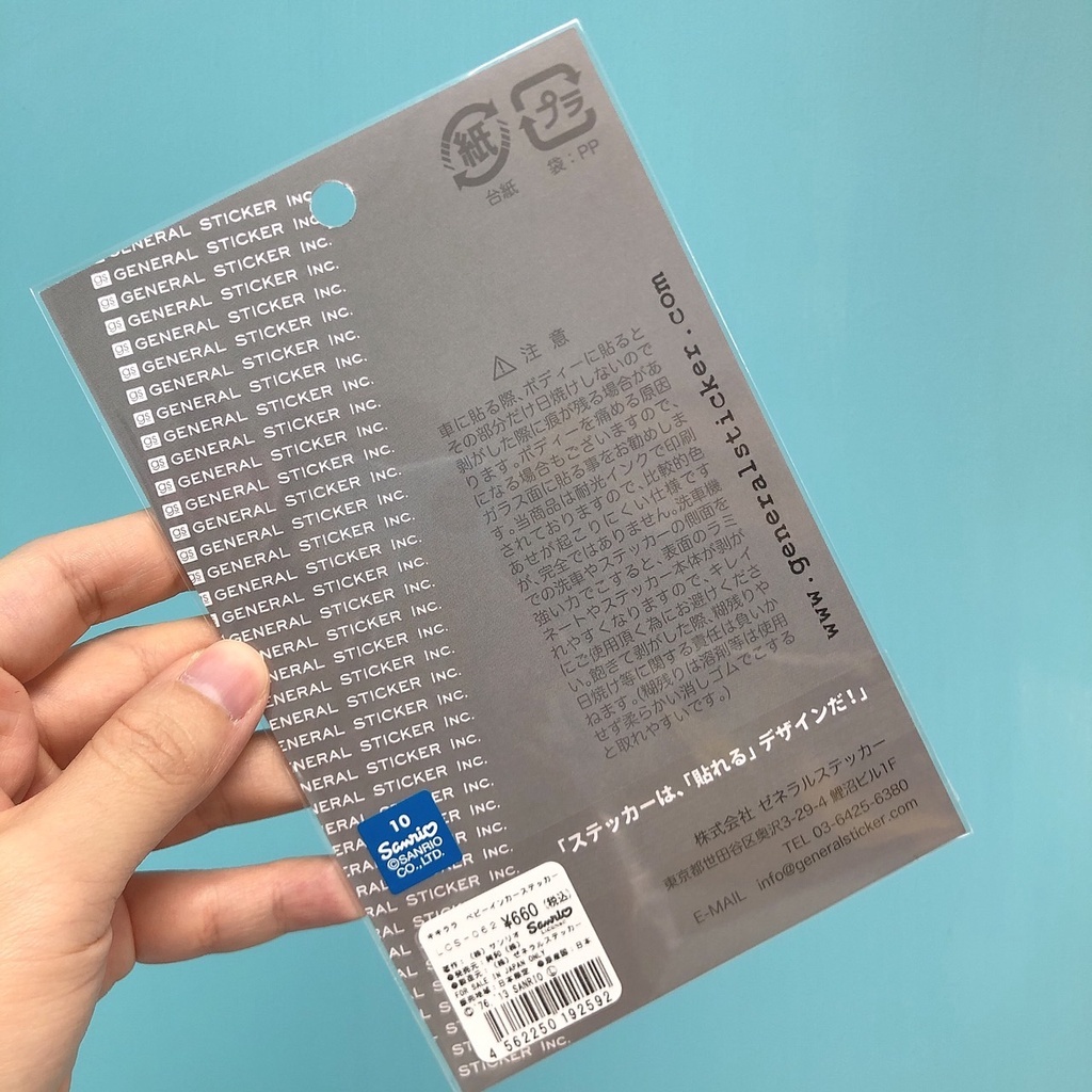 a756b7bf019b89ce7b901bb471e1d49b