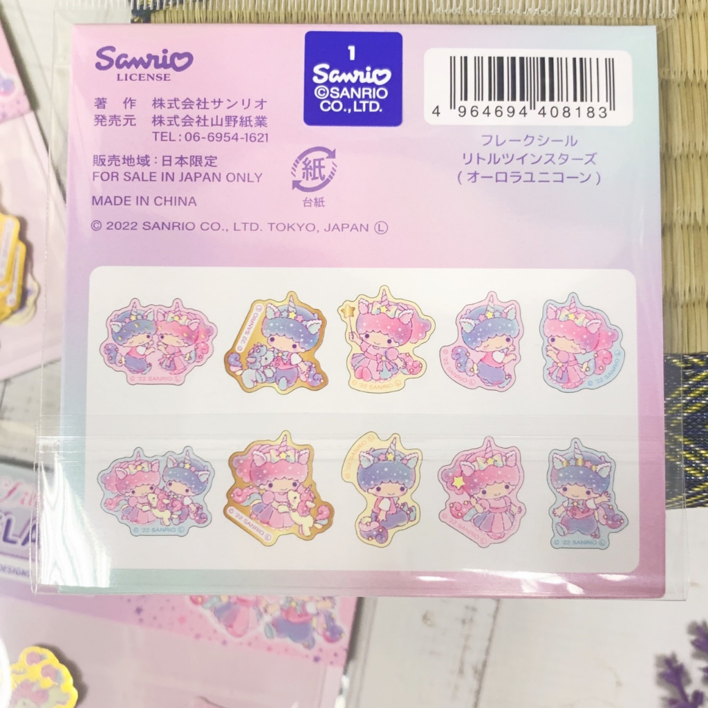 tw-11134207-7qul9-lgc4jtrq6qeide