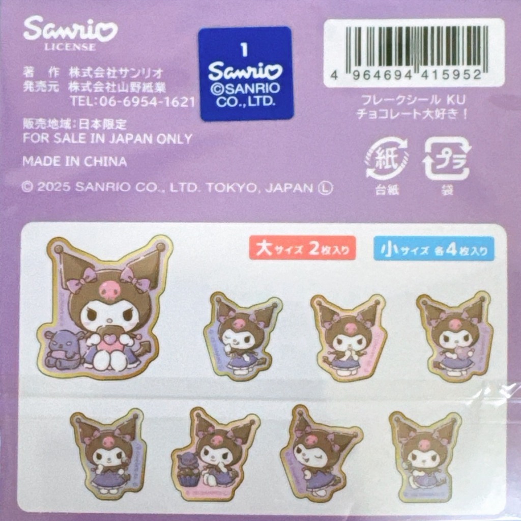 tw-11134207-81zti-mjqixlnk4flzc5