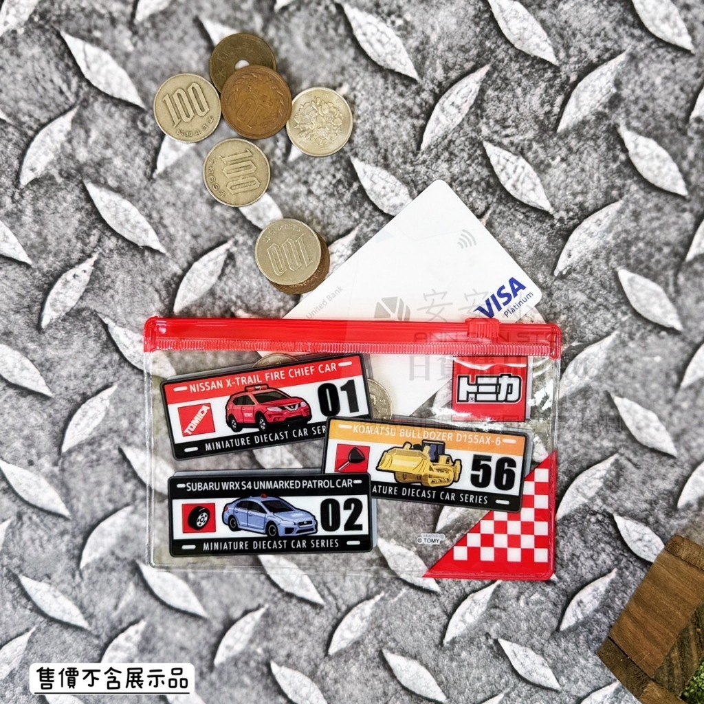 tw-11134207-7r98o-luodjcvamzeza7