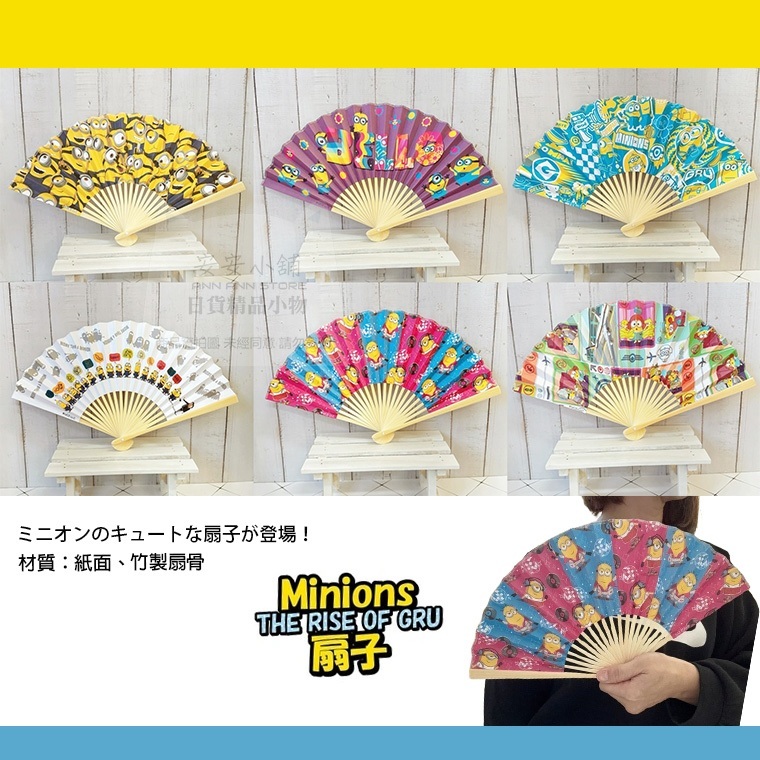 tw-11134207-7ras8-m4zpym6y5j4167