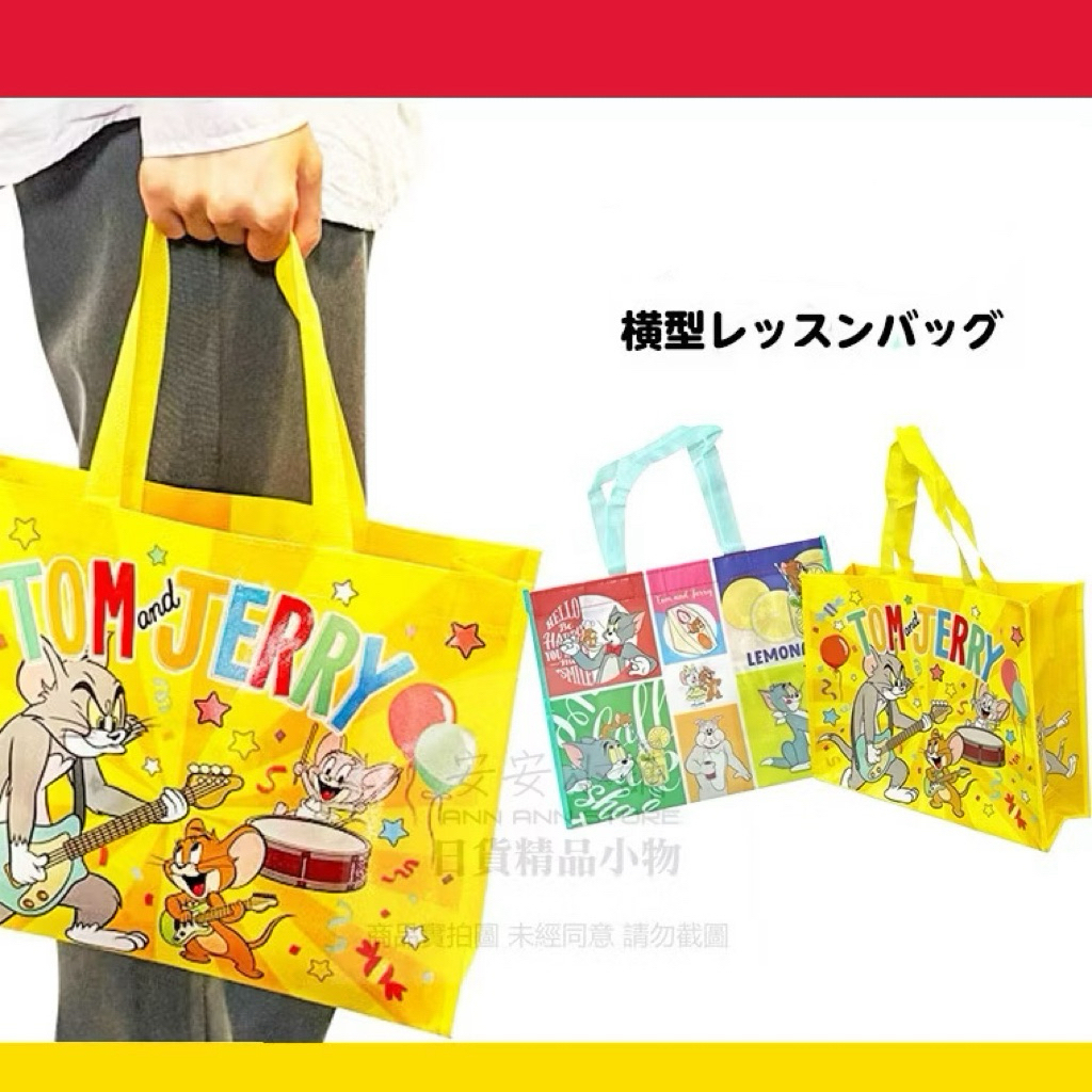 tw-11134207-820lc-mps0g3sz2m8d68