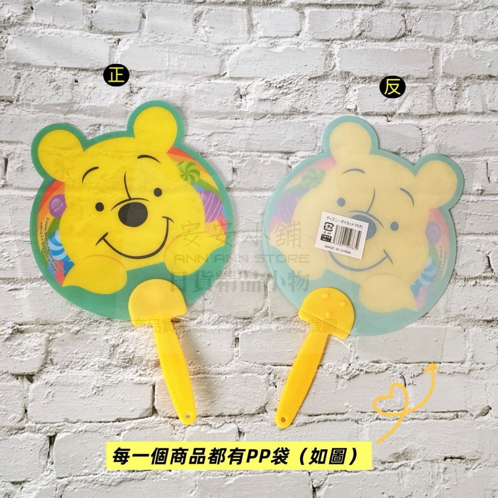 tw-11134207-820l6-mpkgov0vsw02a4