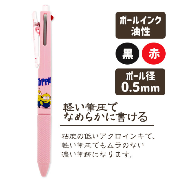 tw-11134207-7qul8-lh8utt5b9lbgcd