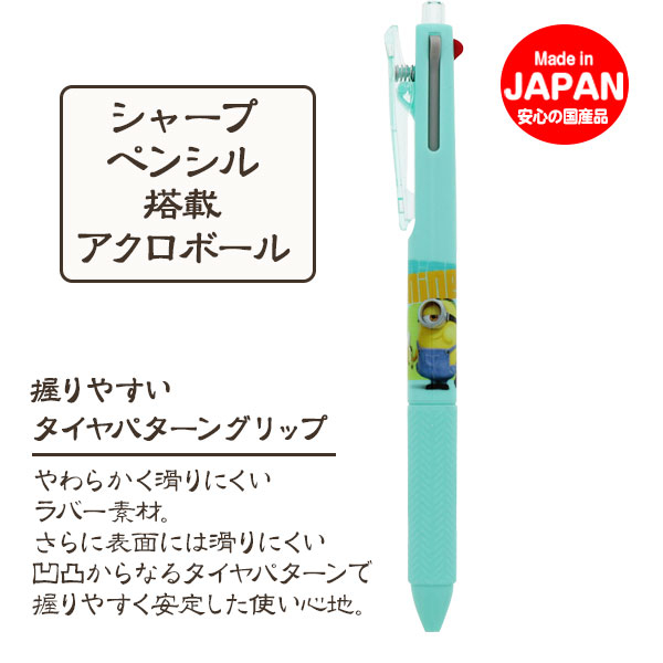 tw-11134207-7qul6-lh8utt5bcegc18