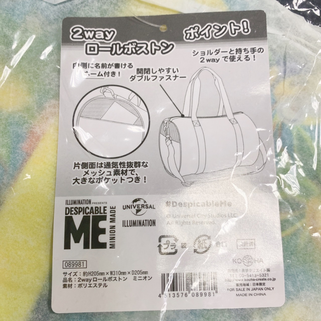 tw-11134207-7qul5-limp6t0nbk1u2d