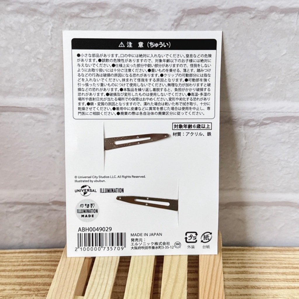 tw-11134207-7r992-lt4t1izzpki094