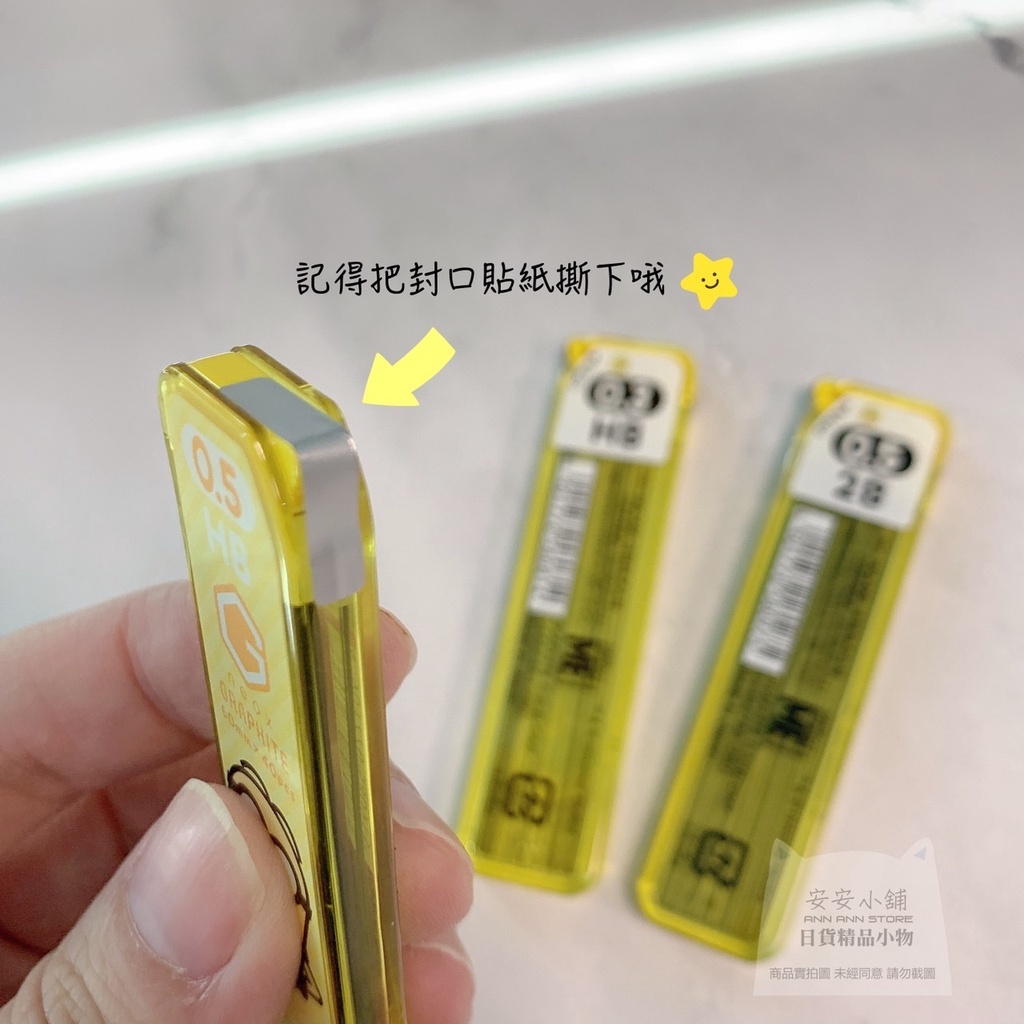 sg-11134201-22100-wdy7eudz5iiv83