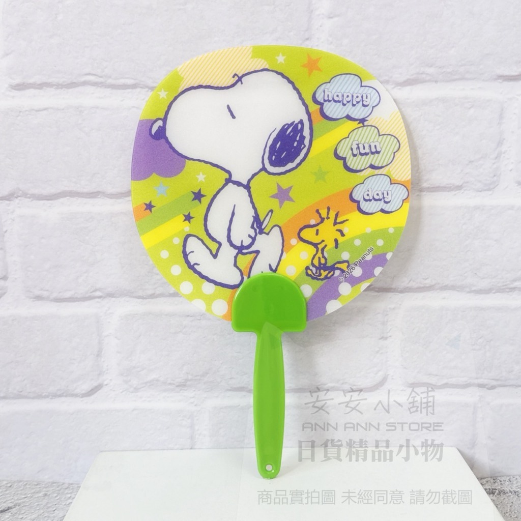 tw-11134207-820l5-mnwj1hsczg1vb8