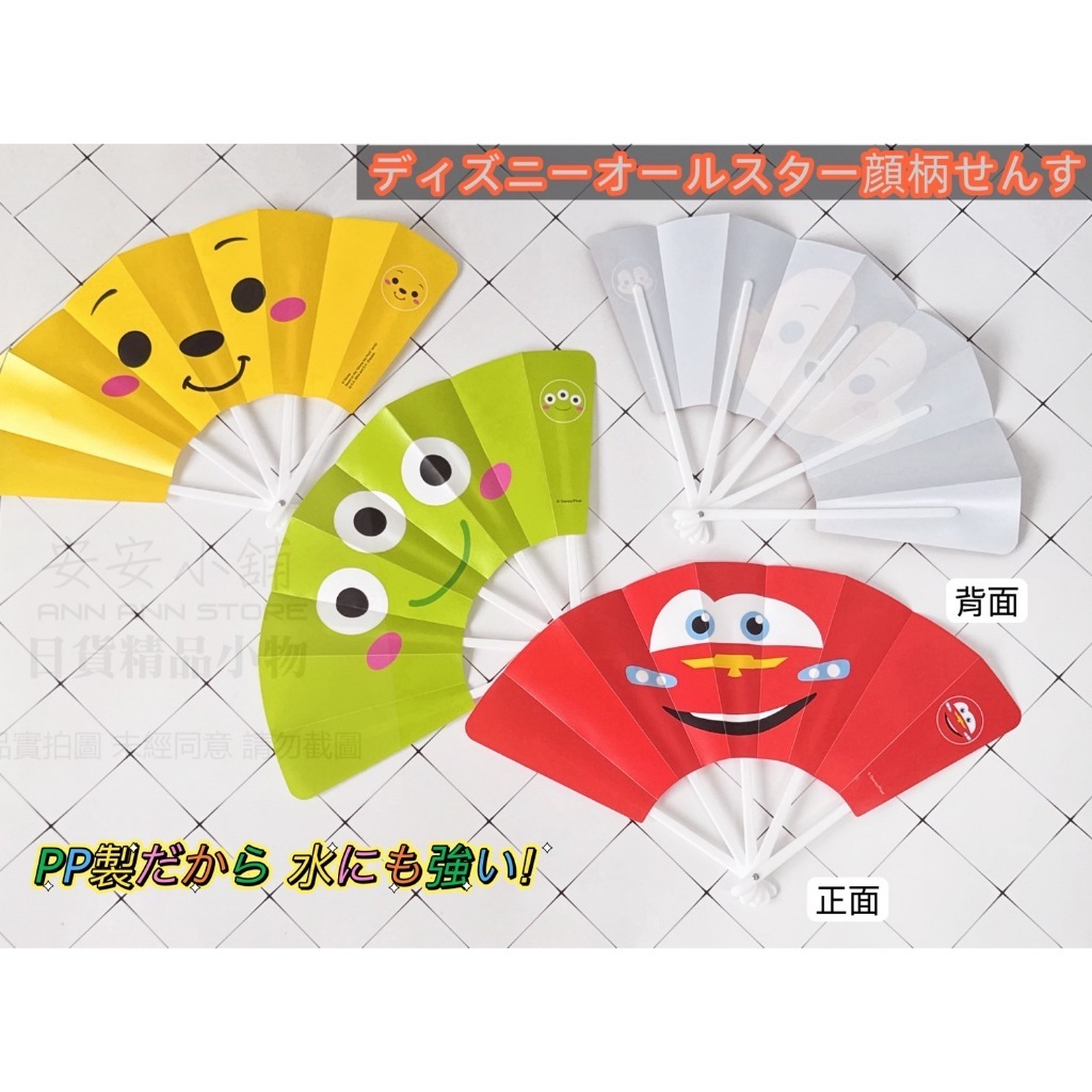 tw-11134207-7rbk7-m95ea7ywcv6ue4