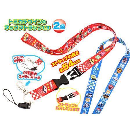 tw-11134207-7r98w-loeyql861tvu76