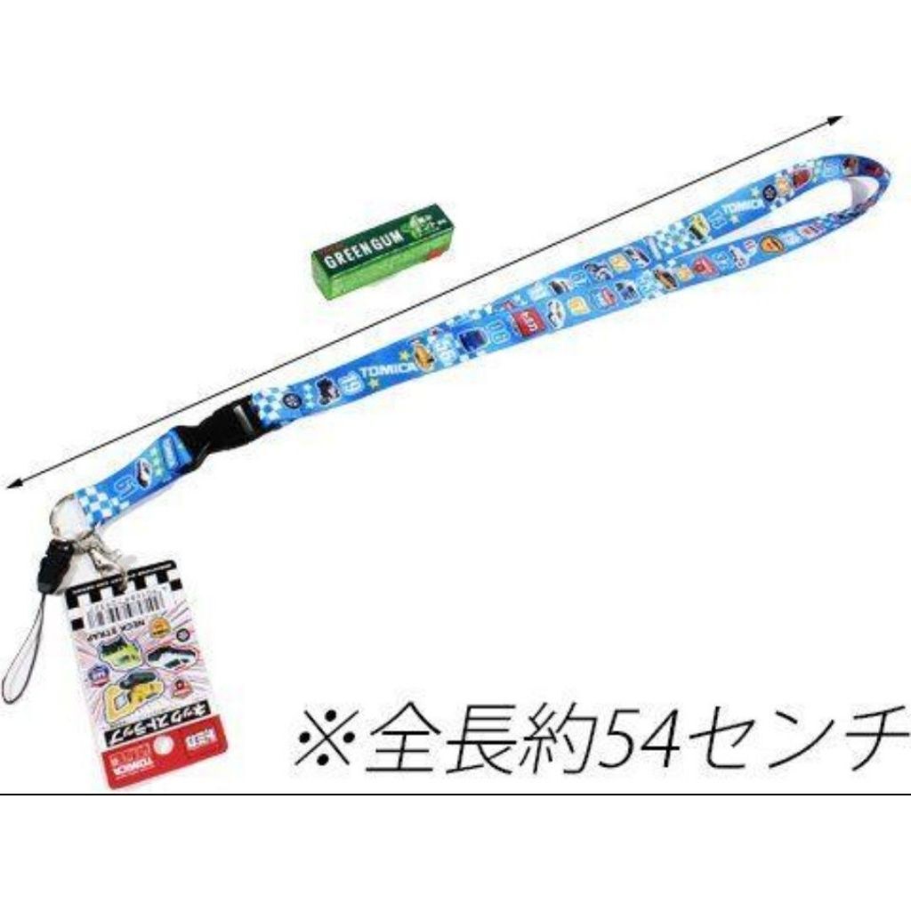 tw-11134207-7r98t-loeyql85xm6id0