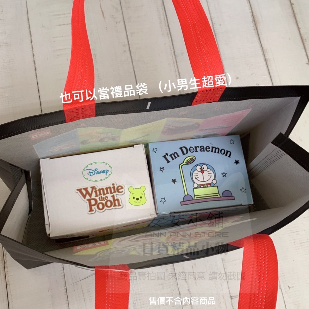tw-11134207-7r98t-loz3celuhzjr20