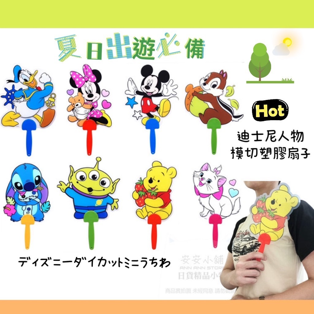 tw-11134207-7r991-luk7yd6ee47f73