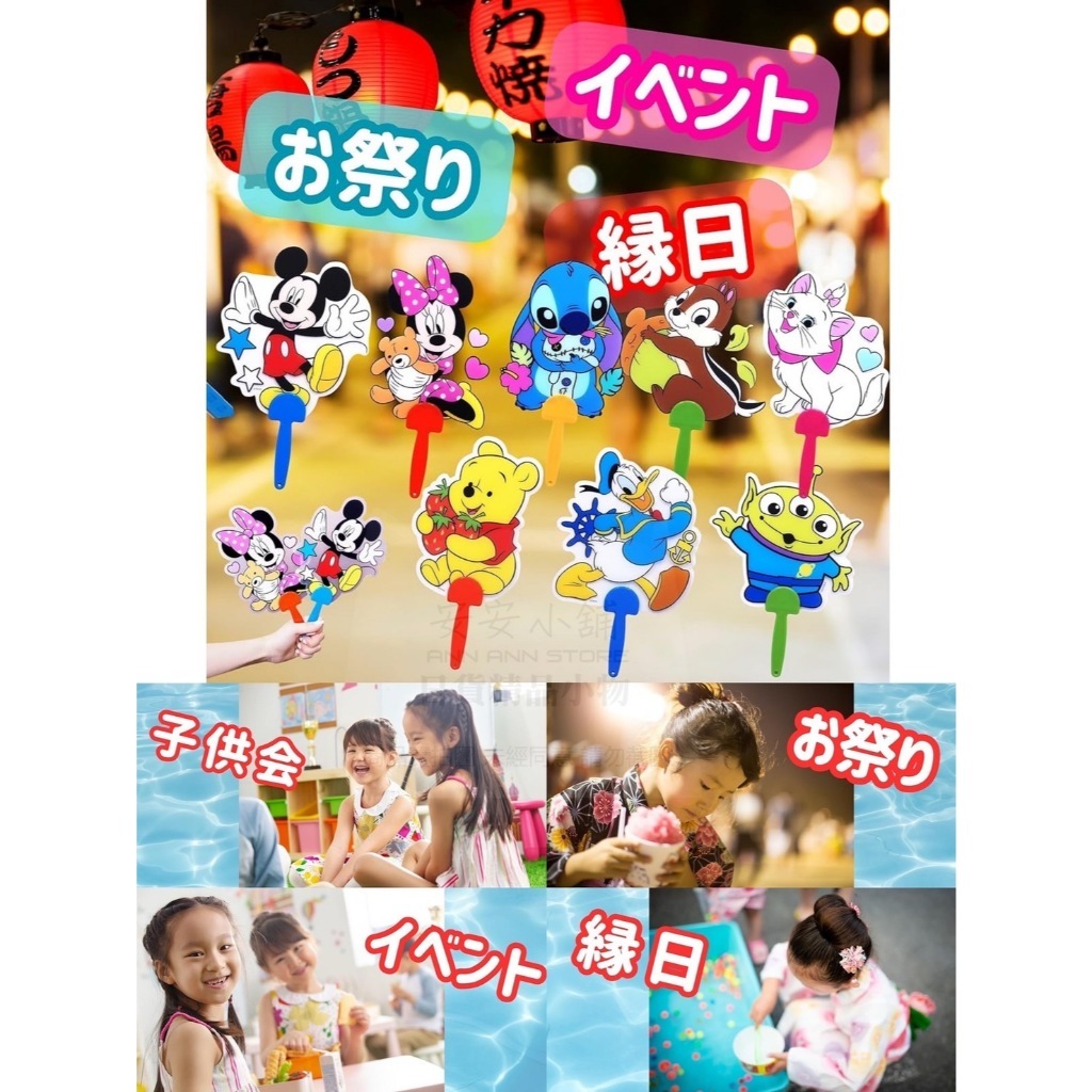 tw-11134207-7r98r-luk7yd6odpl741