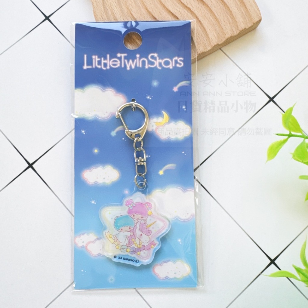 tw-11134207-7rase-m1mg1ogsd73150