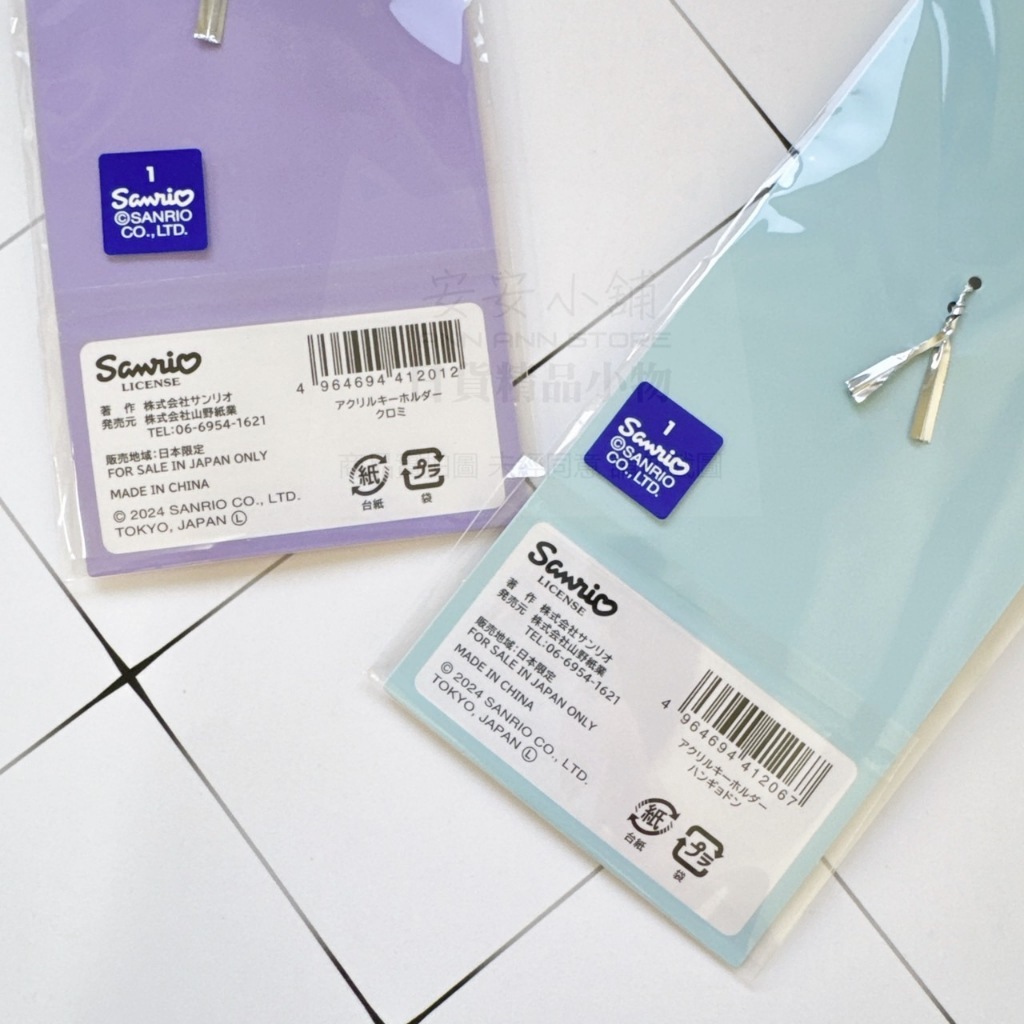 tw-11134207-7rasd-m1mfoxr7mt574f
