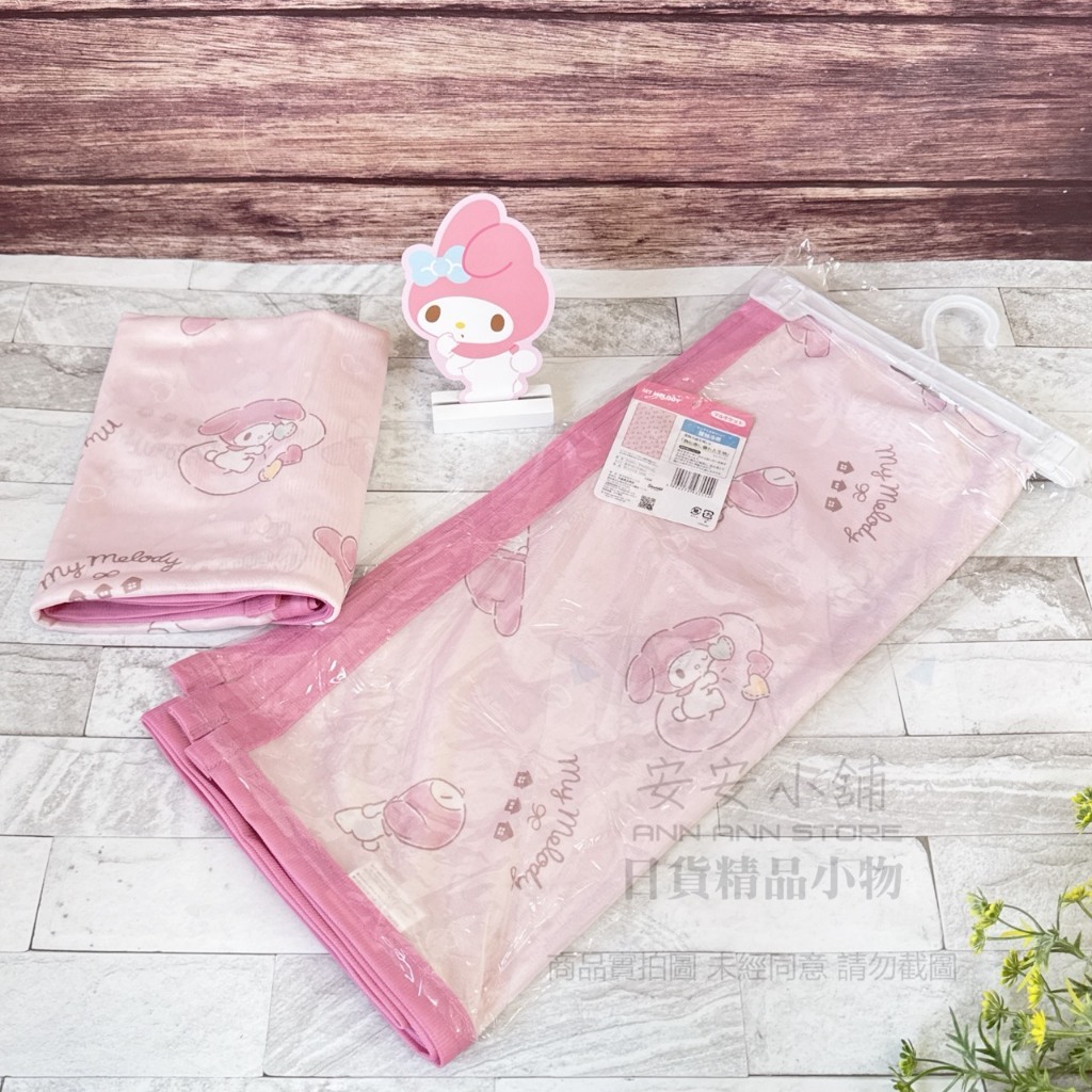 tw-11134207-820lc-mm1b0n8ghds429