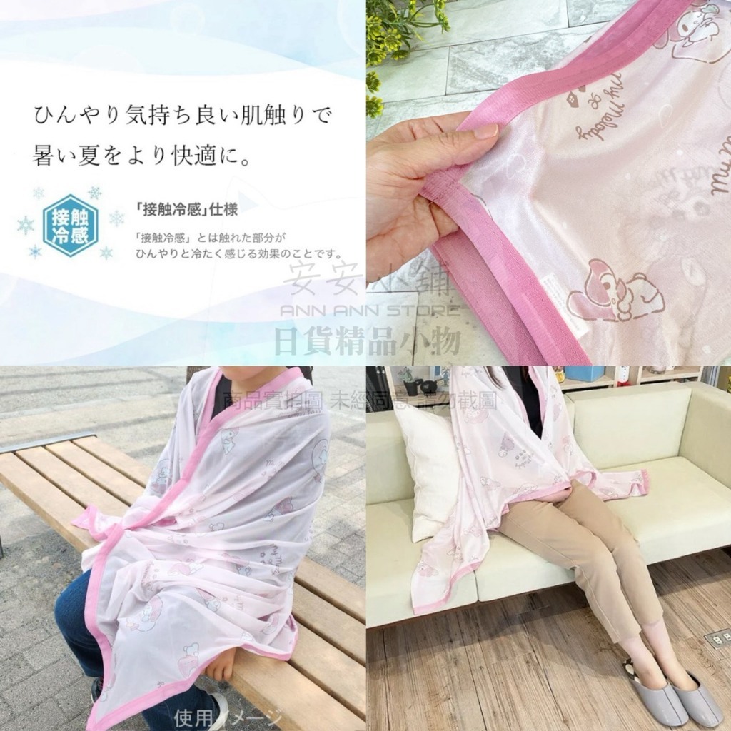 tw-11134207-820lg-mm1b0n8gllhr37