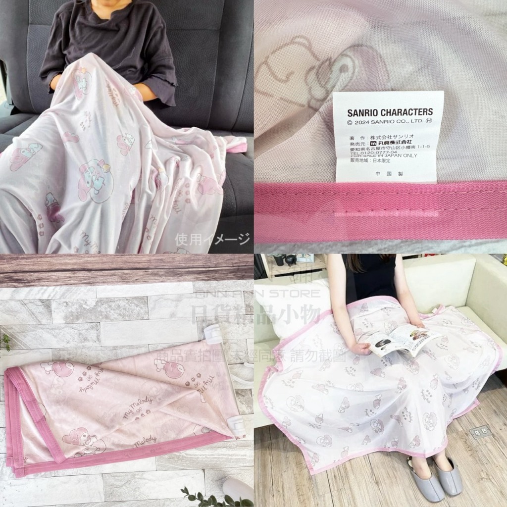 tw-11134207-820lb-mm1b0n86neo301