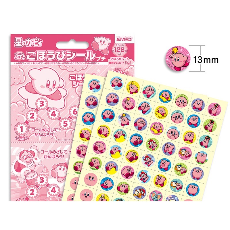 tw-11134207-7r98s-ls85ay19mlfs51