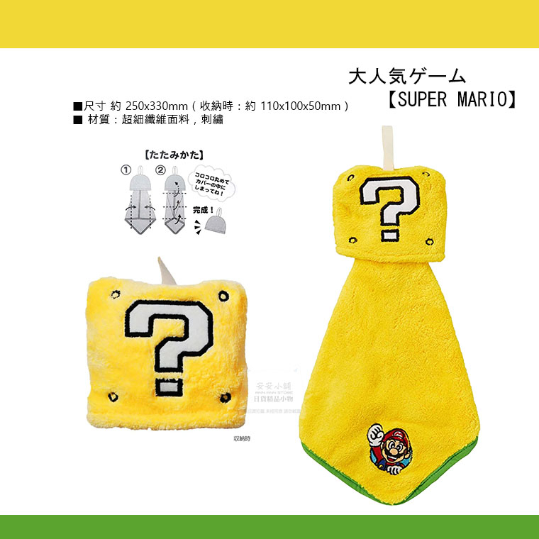 tw-11134207-23020-zck4pe64i1mv2c