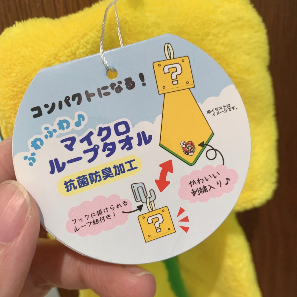 tw-11134207-23020-ati58qq59jnv79