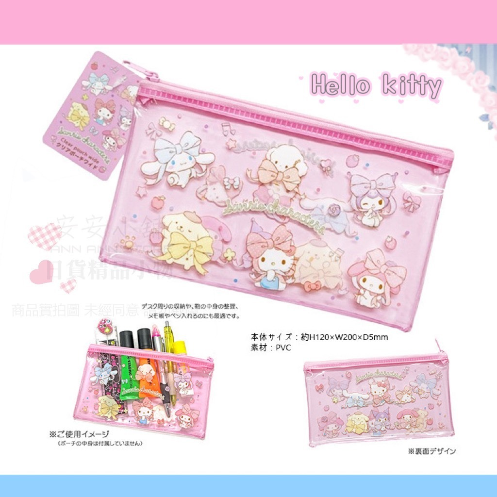 tw-11134207-81ztp-milbnq6zumfc97