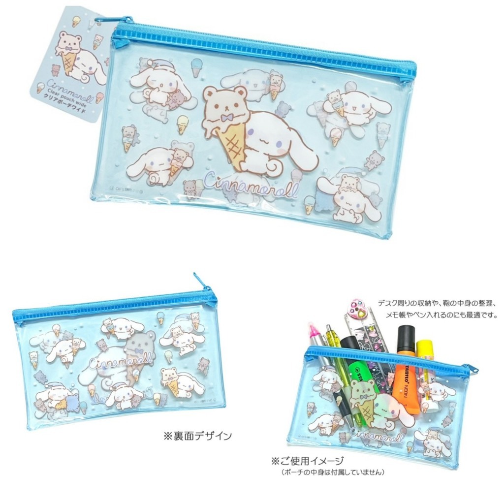 tw-11134207-81zth-mjf8jgikii2q75