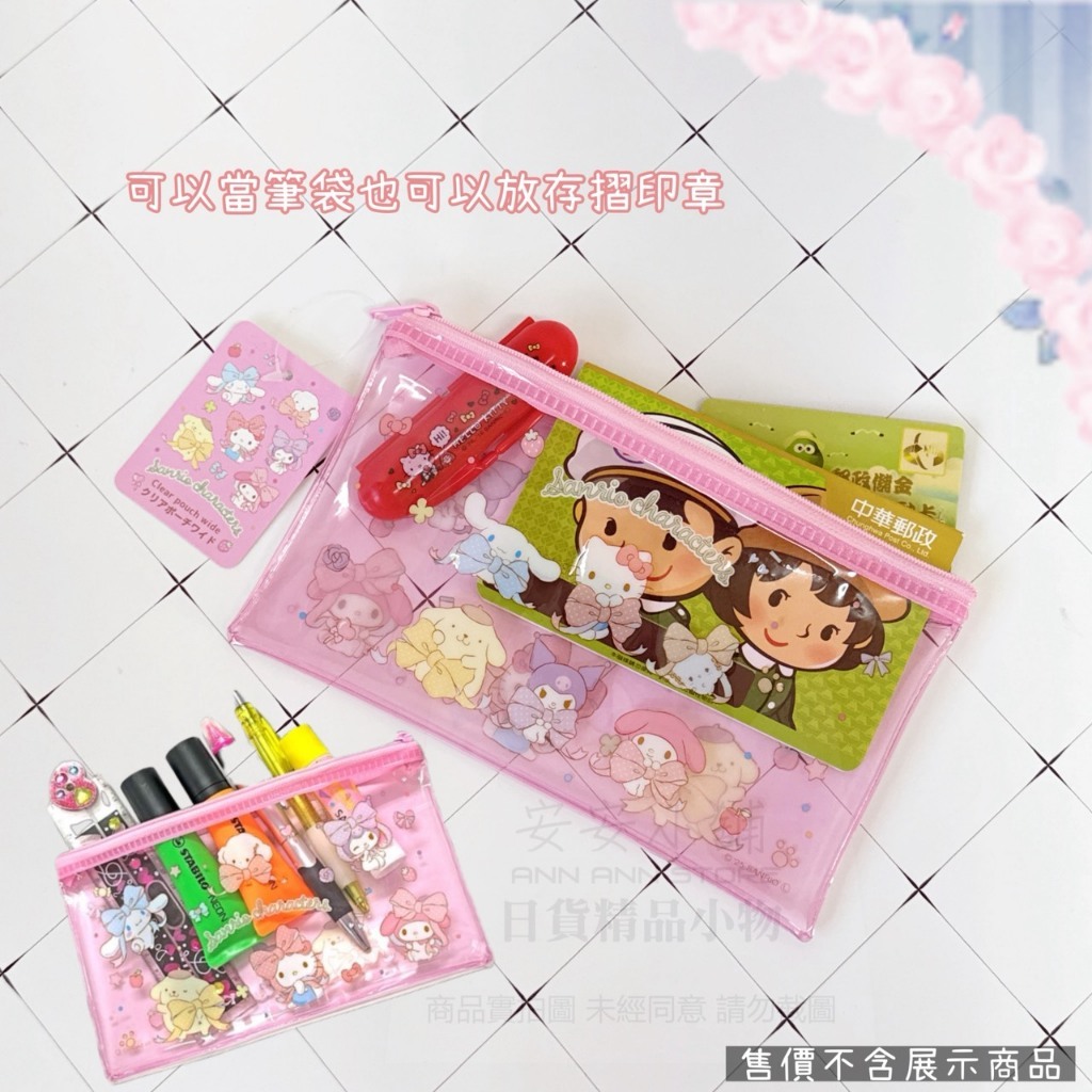 tw-11134207-81ztc-milbnq6w6l1edc