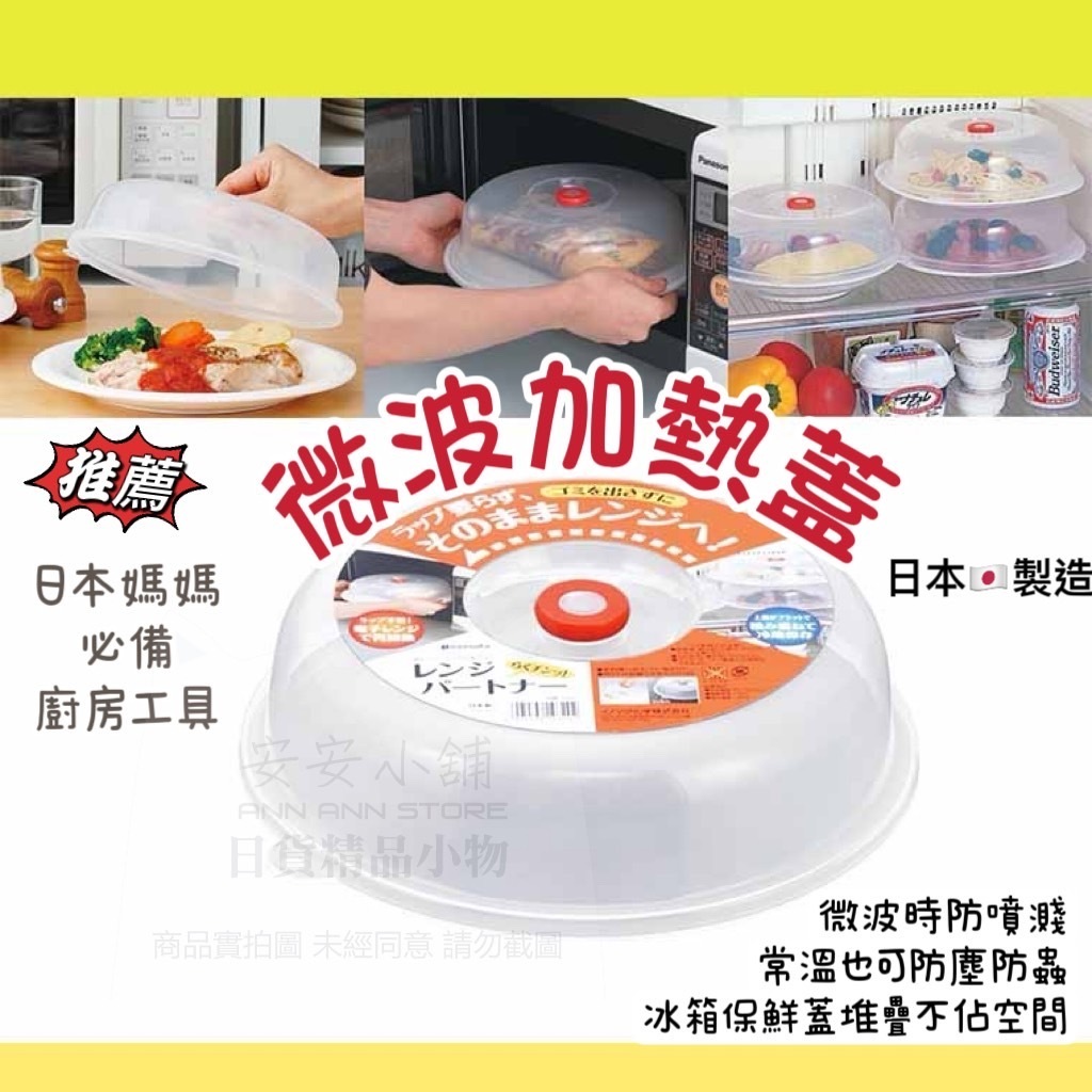 tw-11134207-7r990-lx0v6kl0qf52e9