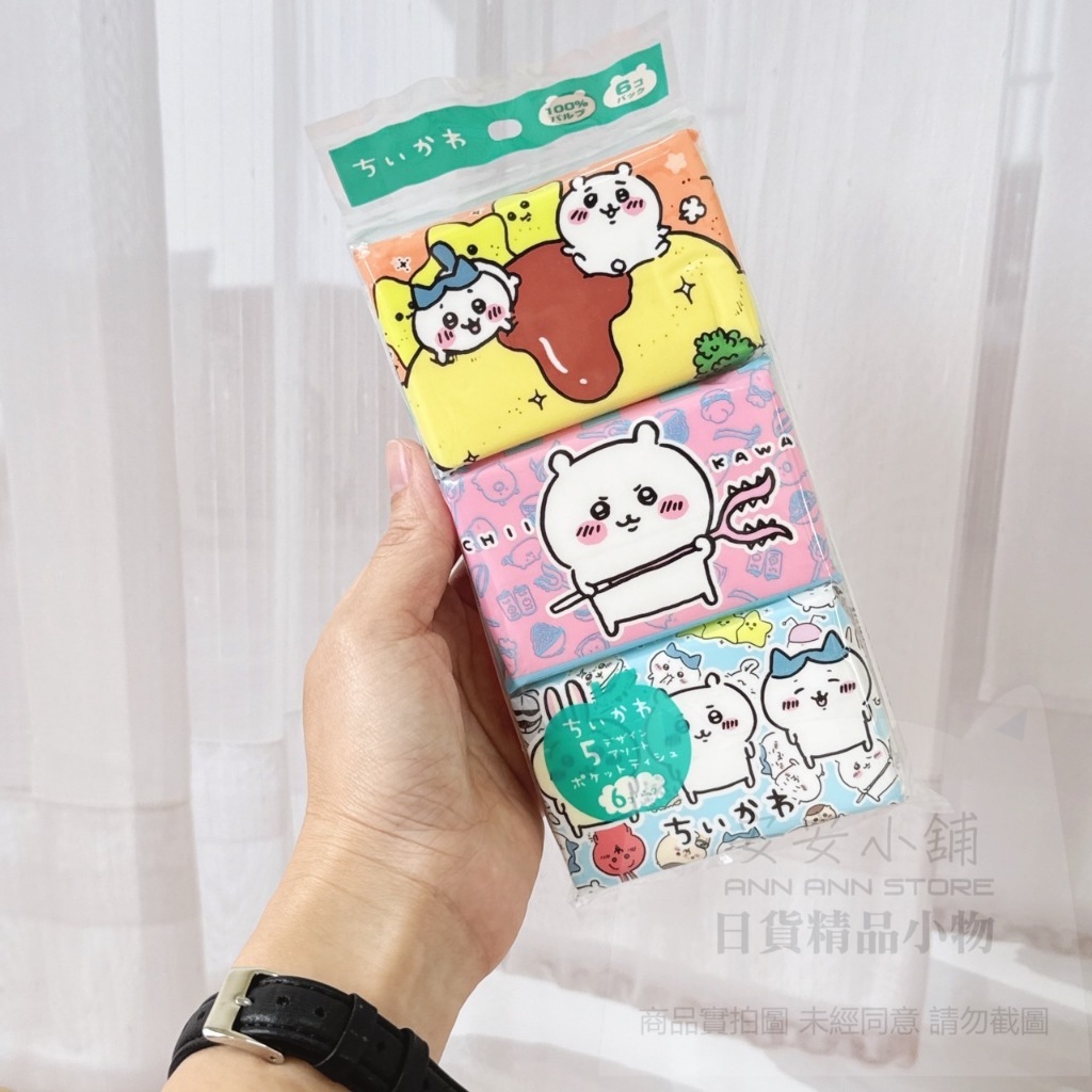 tw-11134207-7r98t-lt3f4u62gwlk6a